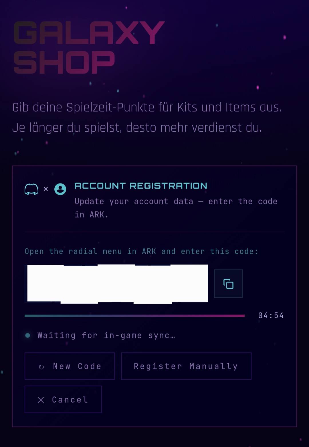 Step 1 – Copy your code from the shop